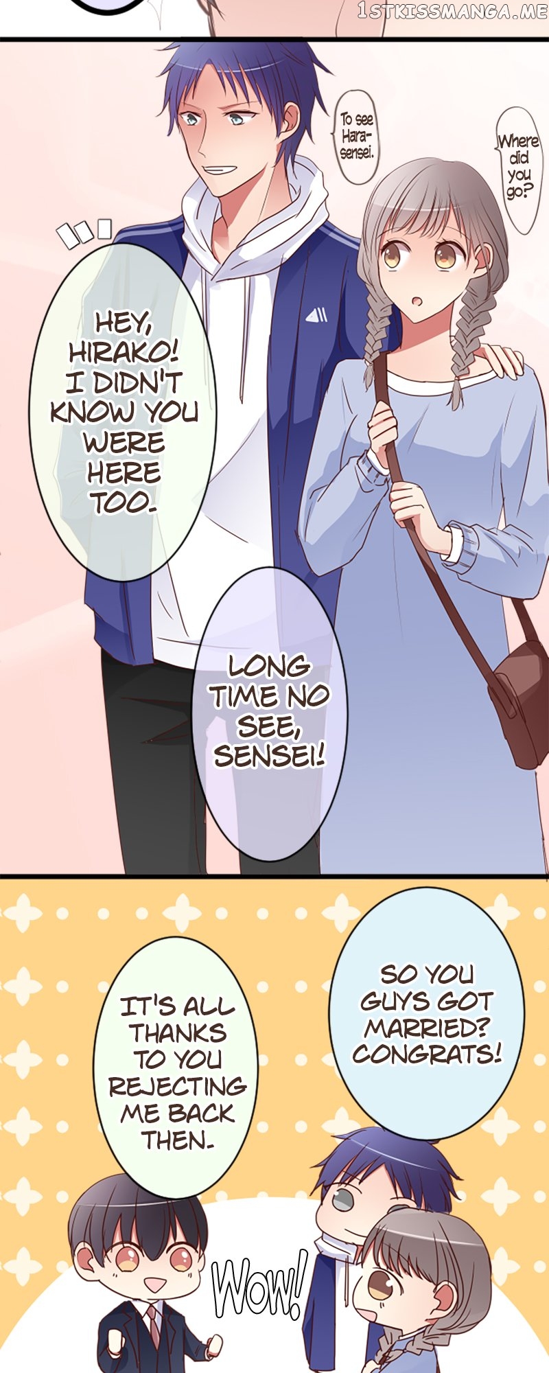 Next to You ~The Story of a Couple with a Huge Age Difference~ Chapter 51.5 - page 26