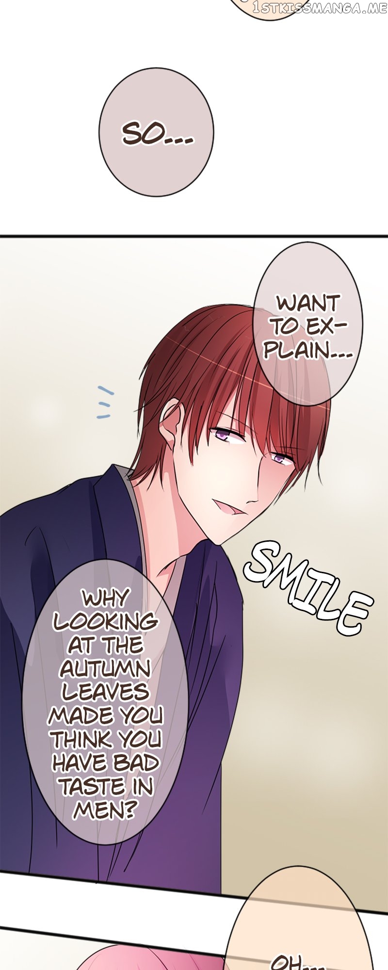 Next to You ~The Story of a Couple with a Huge Age Difference~ Chapter 50 - page 17