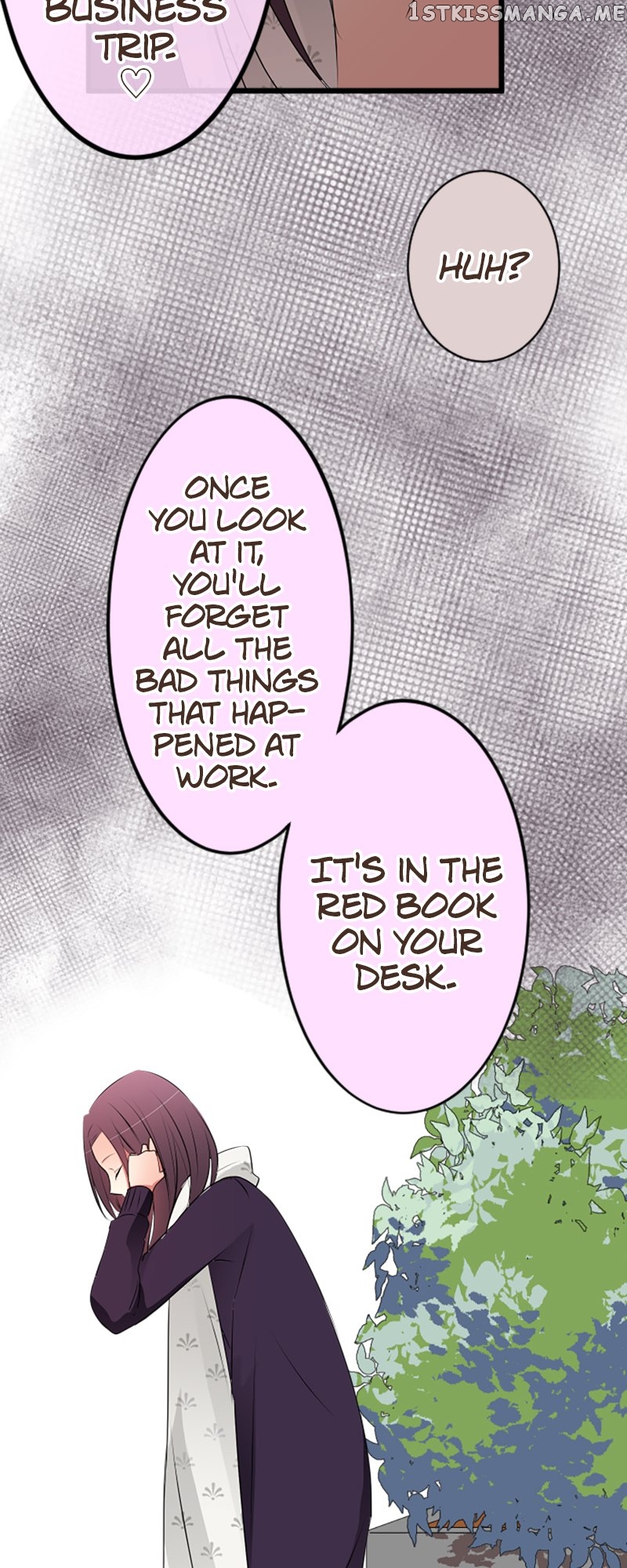 Next to You ~The Story of a Couple with a Huge Age Difference~ Chapter 50 - page 2
