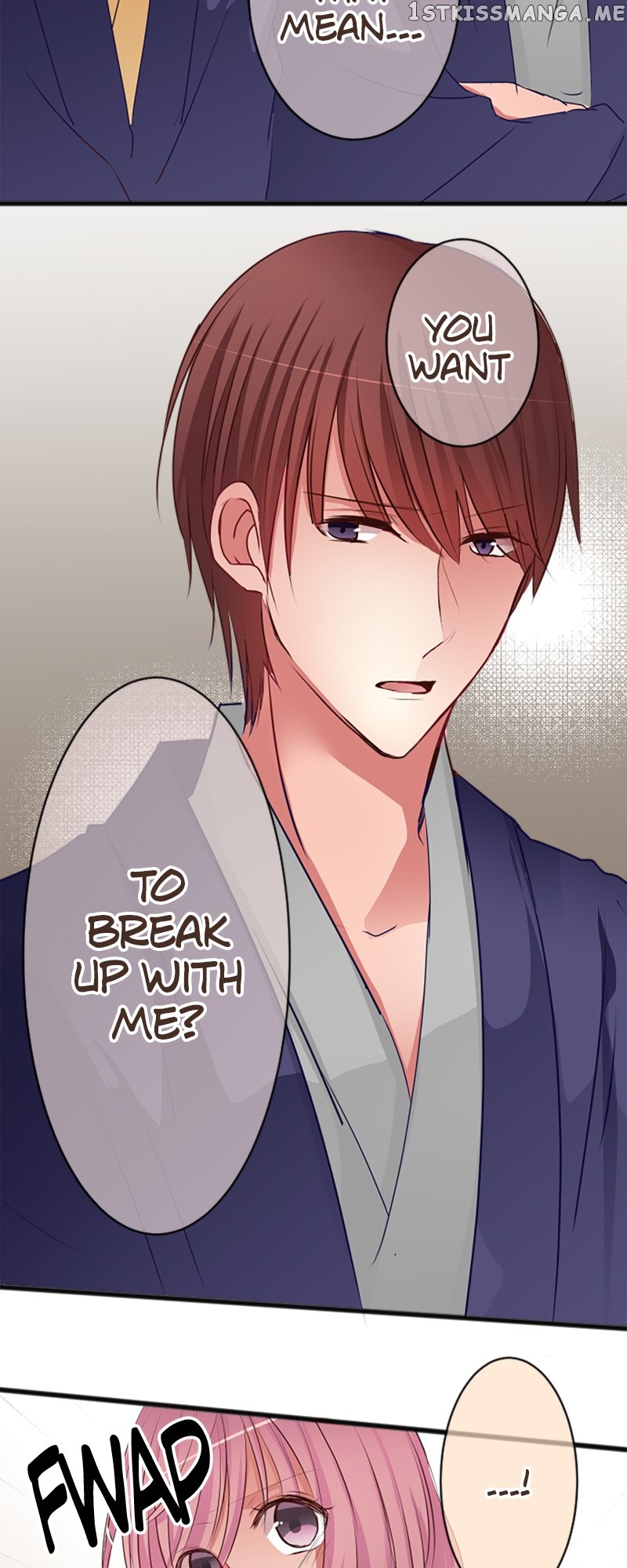 Next to You ~The Story of a Couple with a Huge Age Difference~ Chapter 50 - page 23