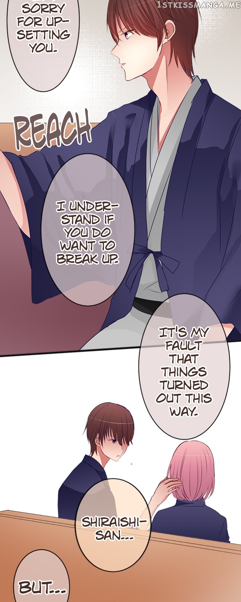 Next to You ~The Story of a Couple with a Huge Age Difference~ Chapter 50 - page 25