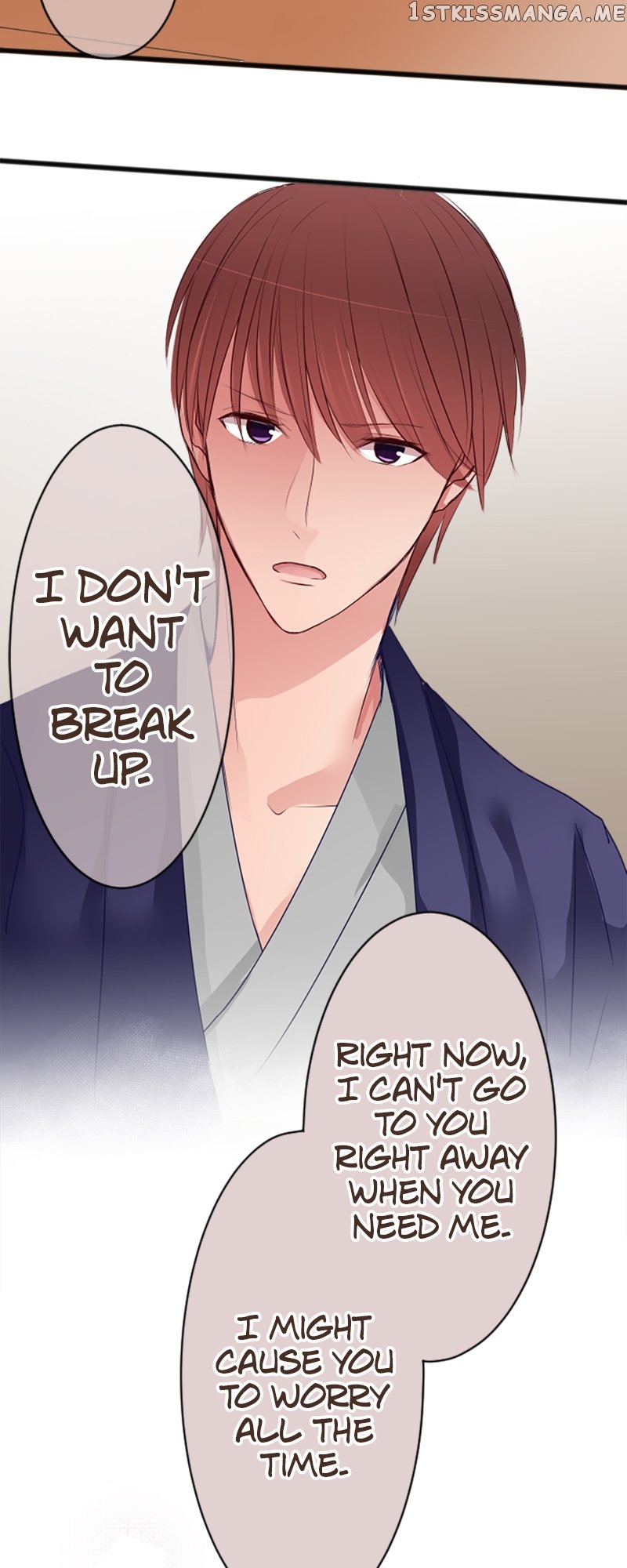 Next to You ~The Story of a Couple with a Huge Age Difference~ Chapter 50 - page 26