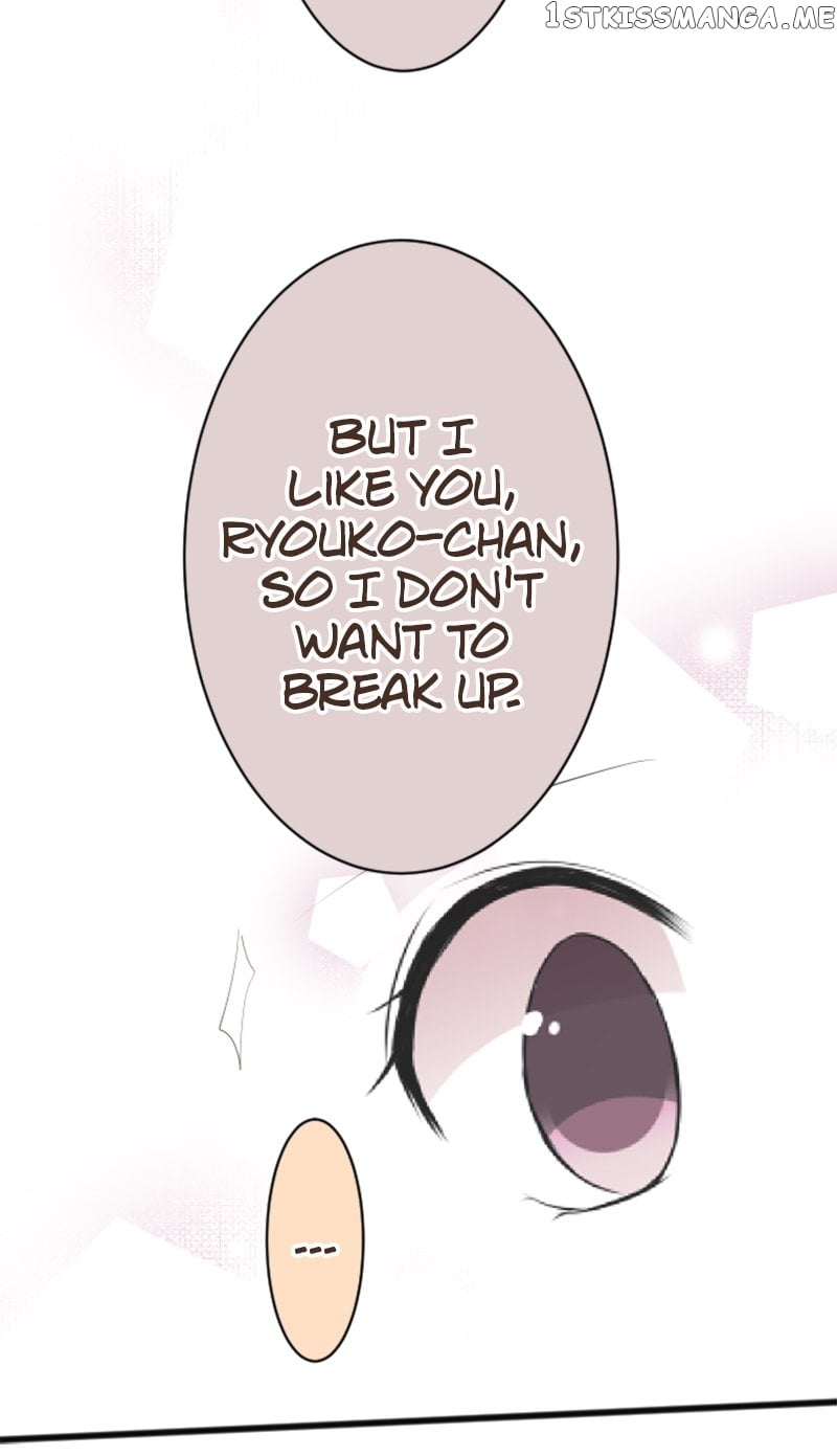 Next to You ~The Story of a Couple with a Huge Age Difference~ Chapter 50 - page 27