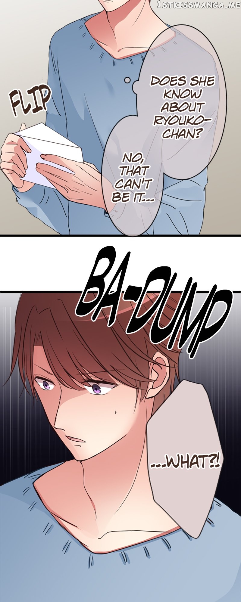 Next to You ~The Story of a Couple with a Huge Age Difference~ Chapter 50 - page 33