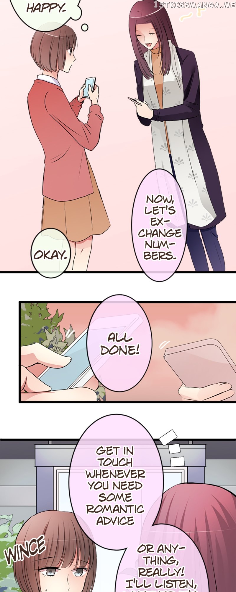 Next to You ~The Story of a Couple with a Huge Age Difference~ Chapter 50 - page 5