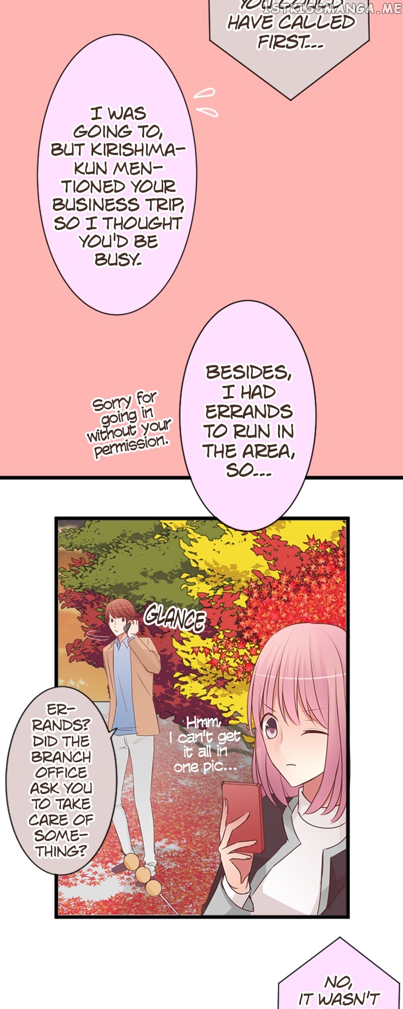 Next to You ~The Story of a Couple with a Huge Age Difference~ Chapter 49 - page 18