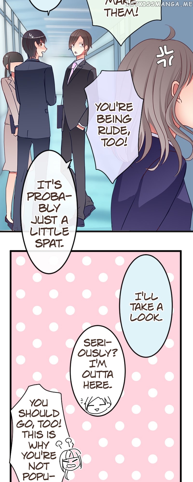 Next to You ~The Story of a Couple with a Huge Age Difference~ Chapter 48.5 - page 15