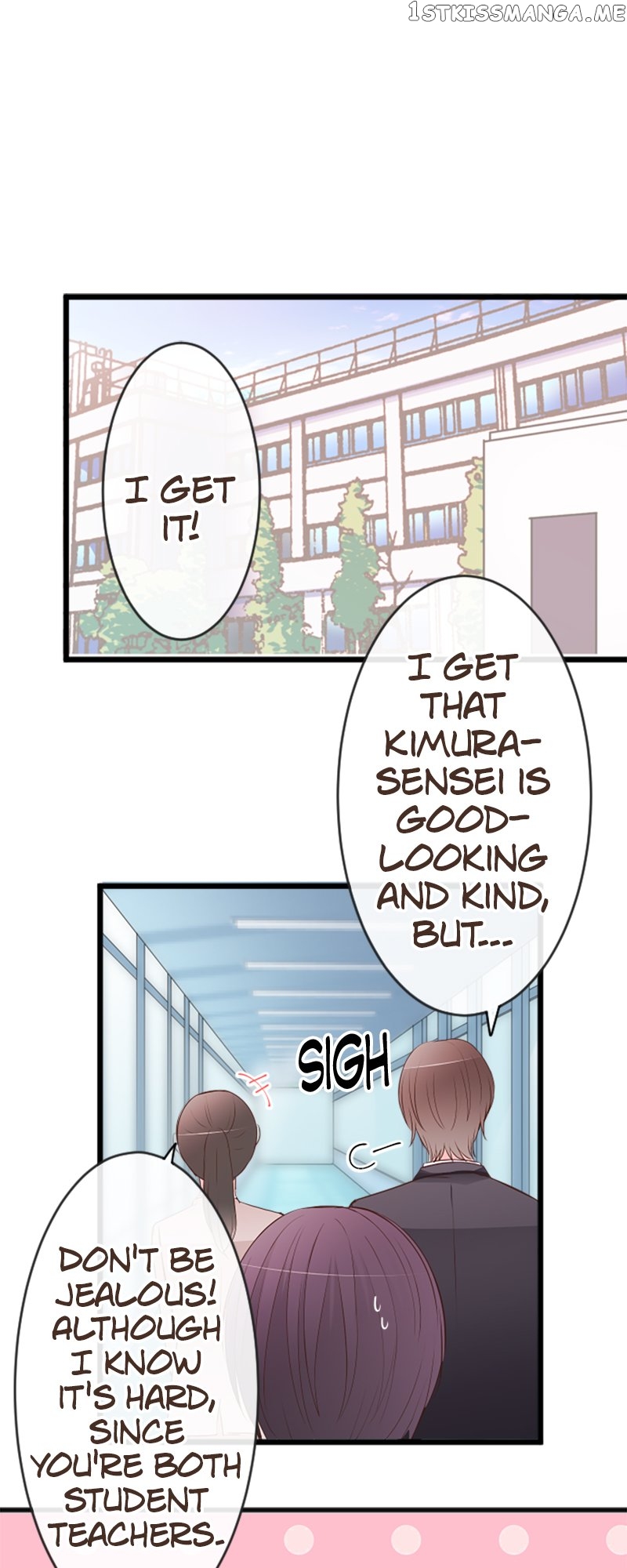 Next to You ~The Story of a Couple with a Huge Age Difference~ Chapter 48.5 - page 2