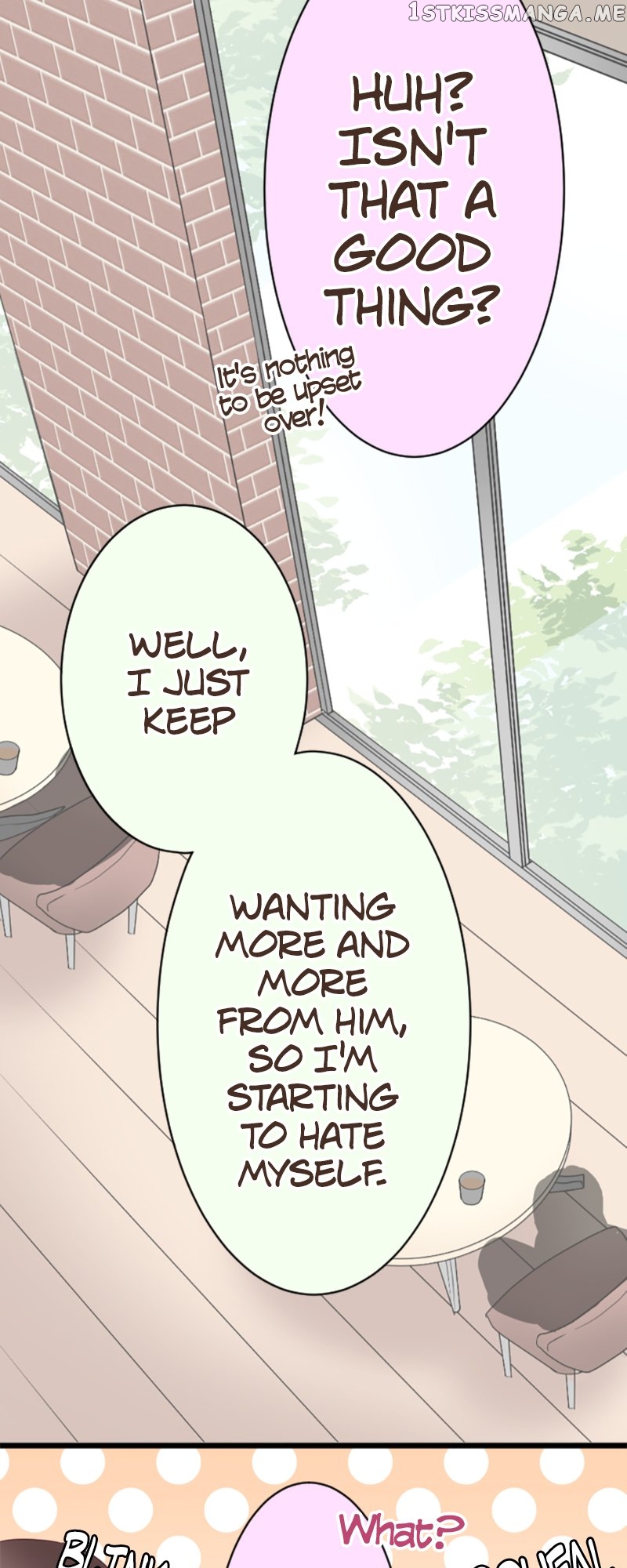 Next to You ~The Story of a Couple with a Huge Age Difference~ Chapter 48 - page 13