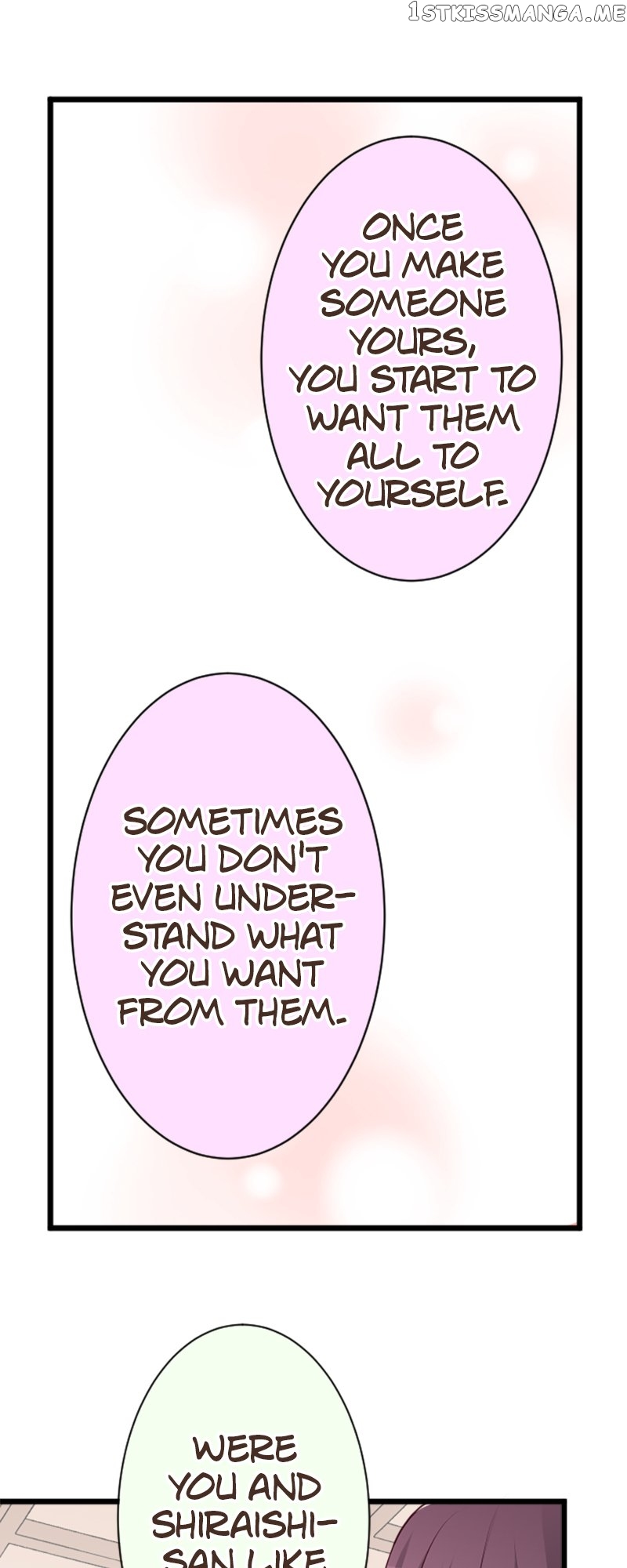 Next to You ~The Story of a Couple with a Huge Age Difference~ Chapter 48 - page 15