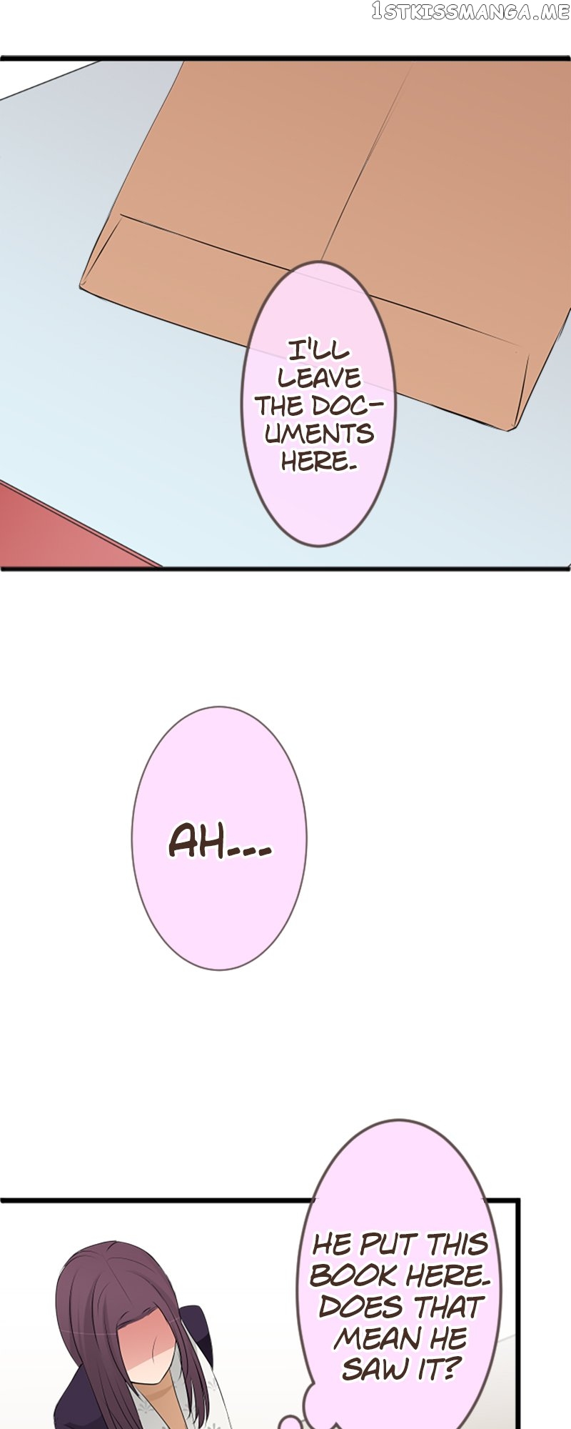 Next to You ~The Story of a Couple with a Huge Age Difference~ Chapter 47 - page 26