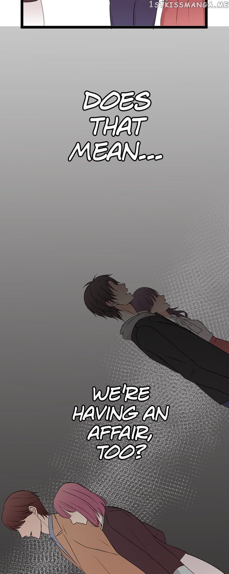 Next to You ~The Story of a Couple with a Huge Age Difference~ Chapter 47 - page 6