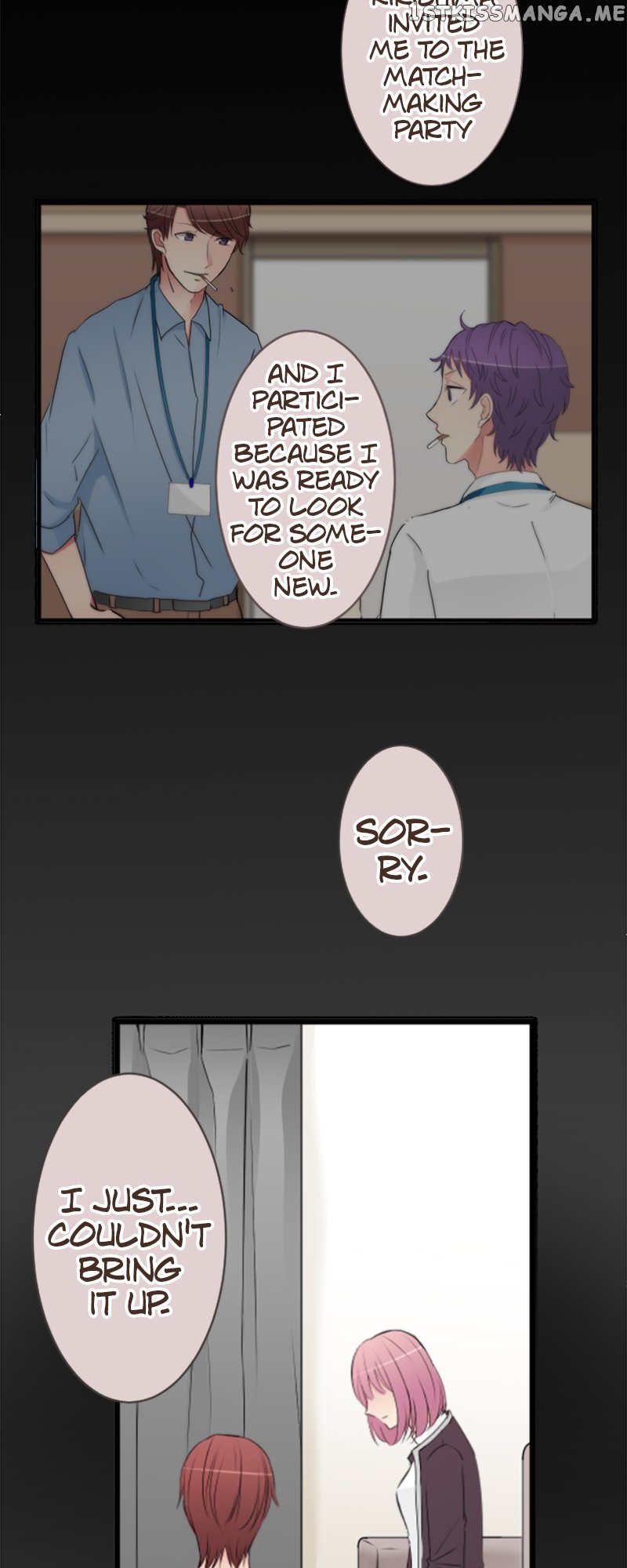 Next to You ~The Story of a Couple with a Huge Age Difference~ Chapter 46 - page 17