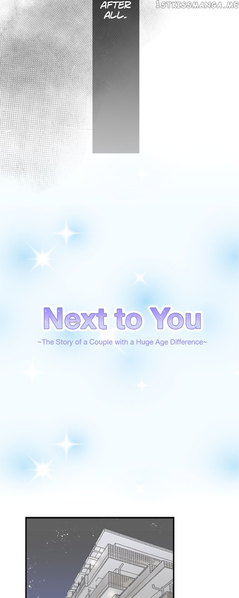 Next to You ~The Story of a Couple with a Huge Age Difference~ Chapter 45 - page 6