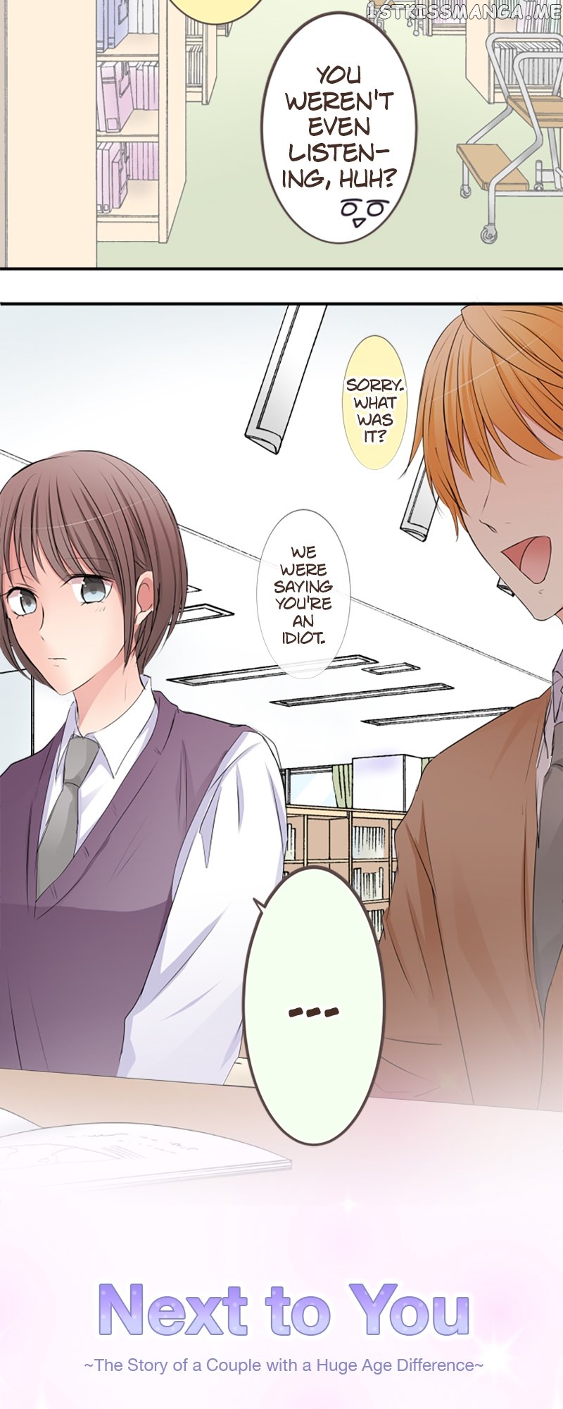 Next to You ~The Story of a Couple with a Huge Age Difference~ Chapter 43 - page 6