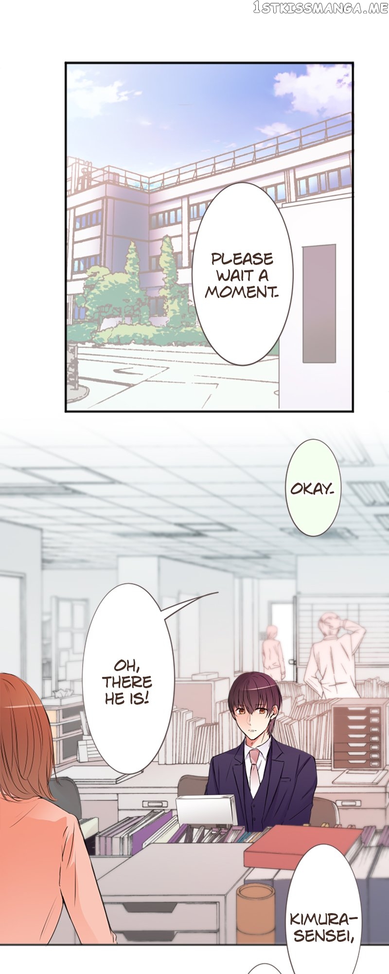 Next to You ~The Story of a Couple with a Huge Age Difference~ Chapter 41.5 - page 1