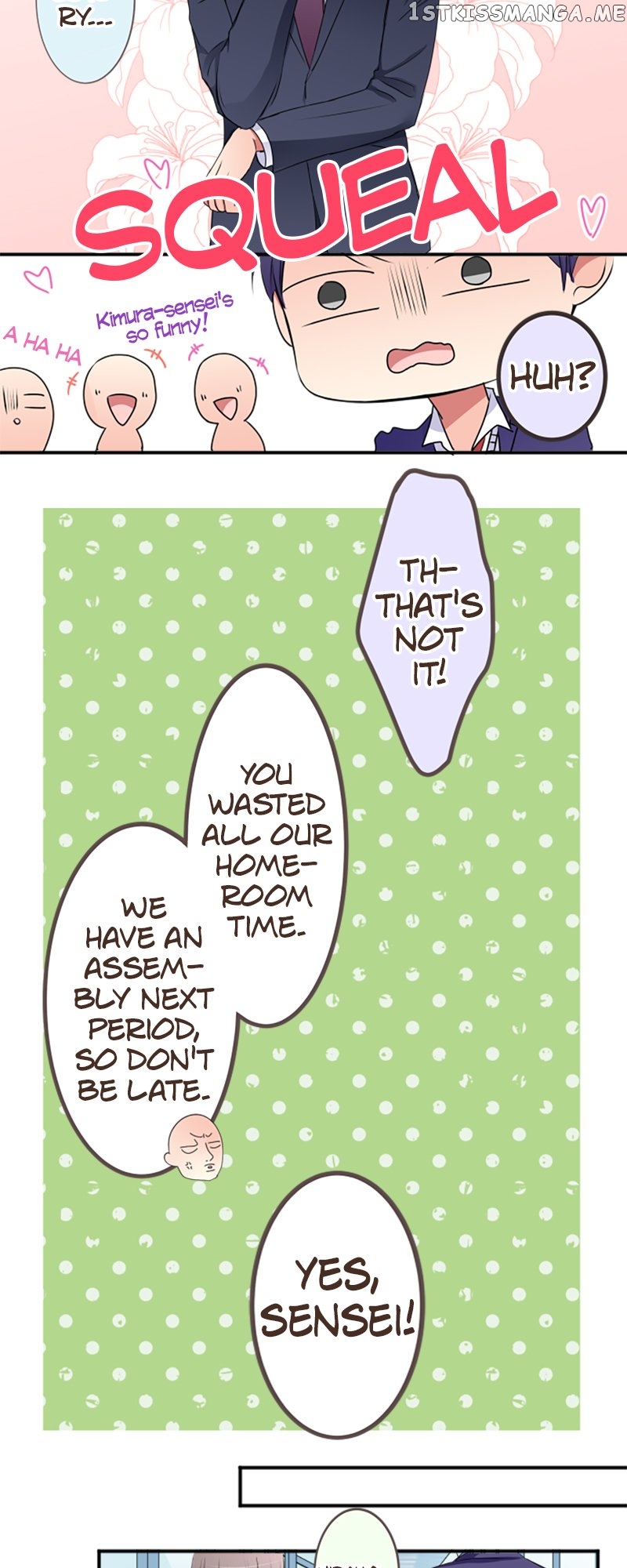 Next to You ~The Story of a Couple with a Huge Age Difference~ Chapter 41.5 - page 11