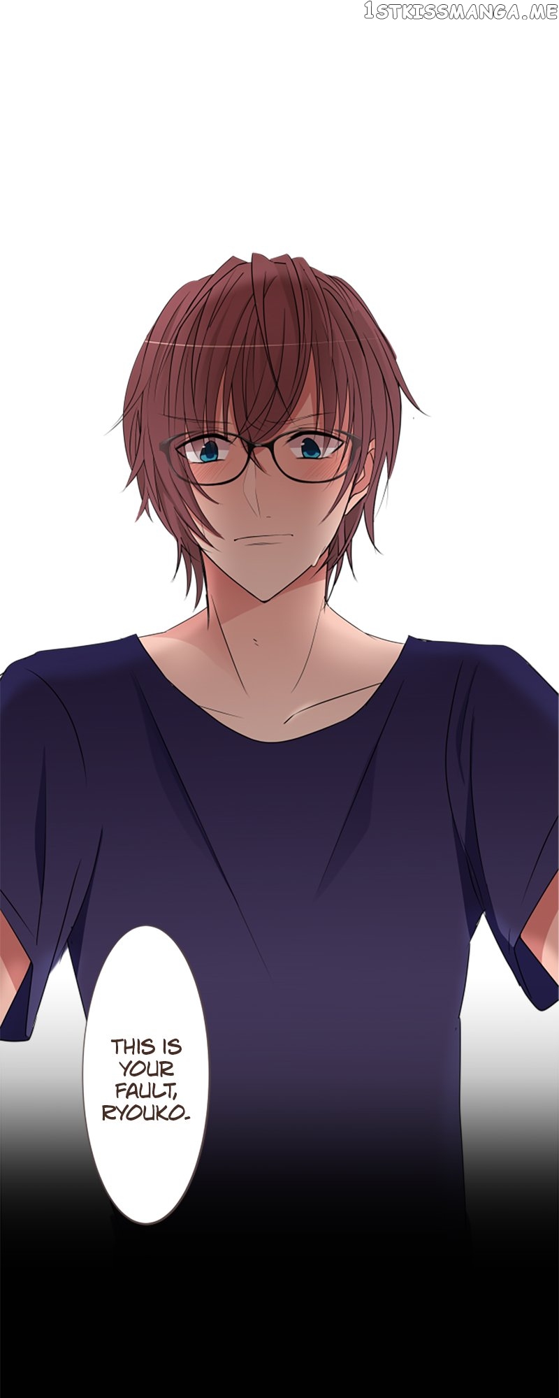 Next to You ~The Story of a Couple with a Huge Age Difference~ Chapter 40.2 - page 1