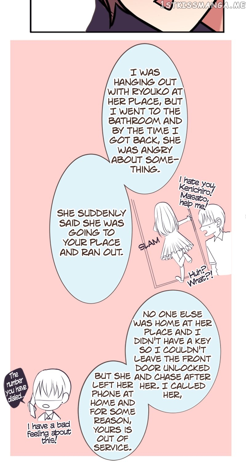 Next to You ~The Story of a Couple with a Huge Age Difference~ Chapter 40.2 - page 11
