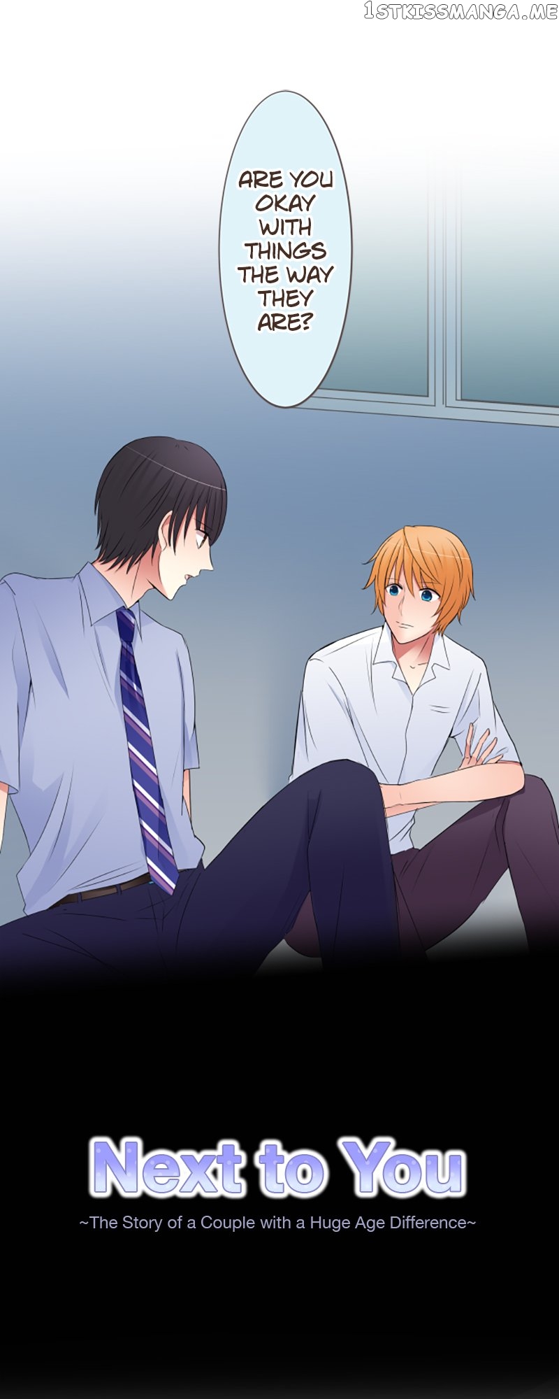 Next to You ~The Story of a Couple with a Huge Age Difference~ Chapter 38 - page 1