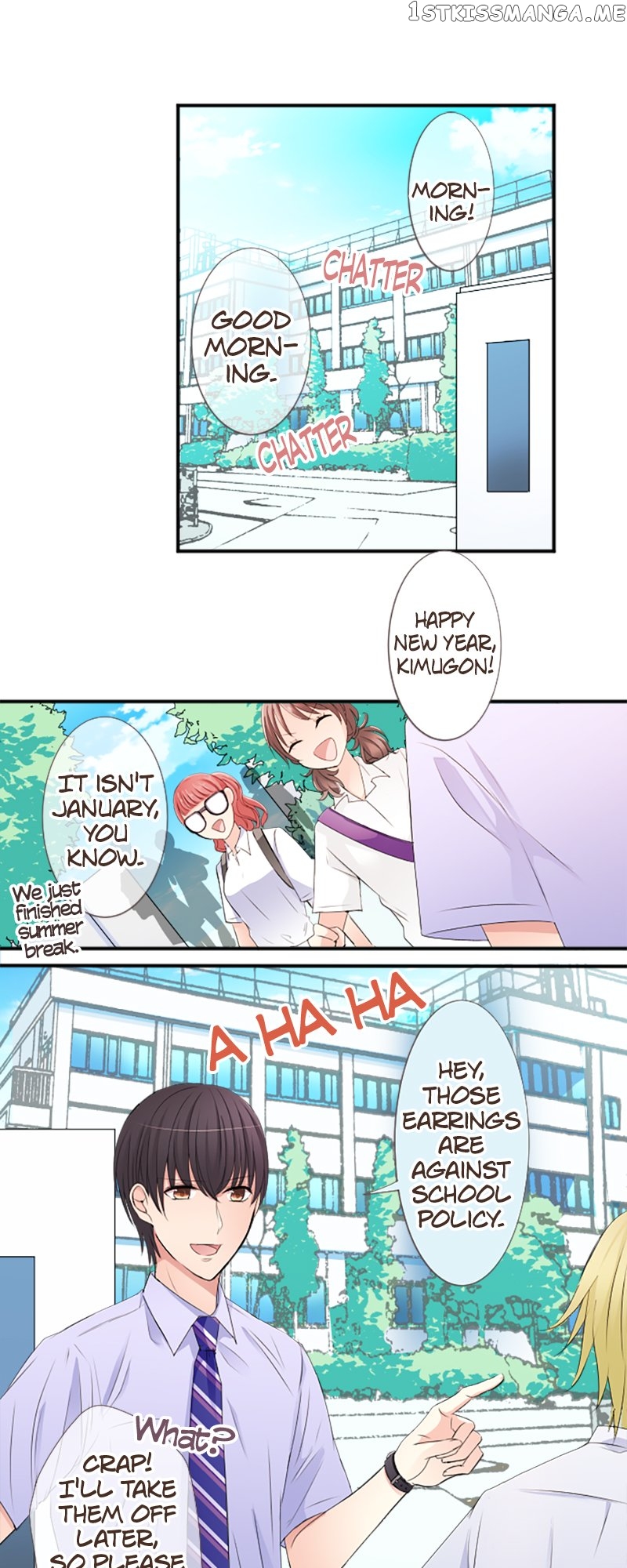 Next to You ~The Story of a Couple with a Huge Age Difference~ Chapter 37 - page 1