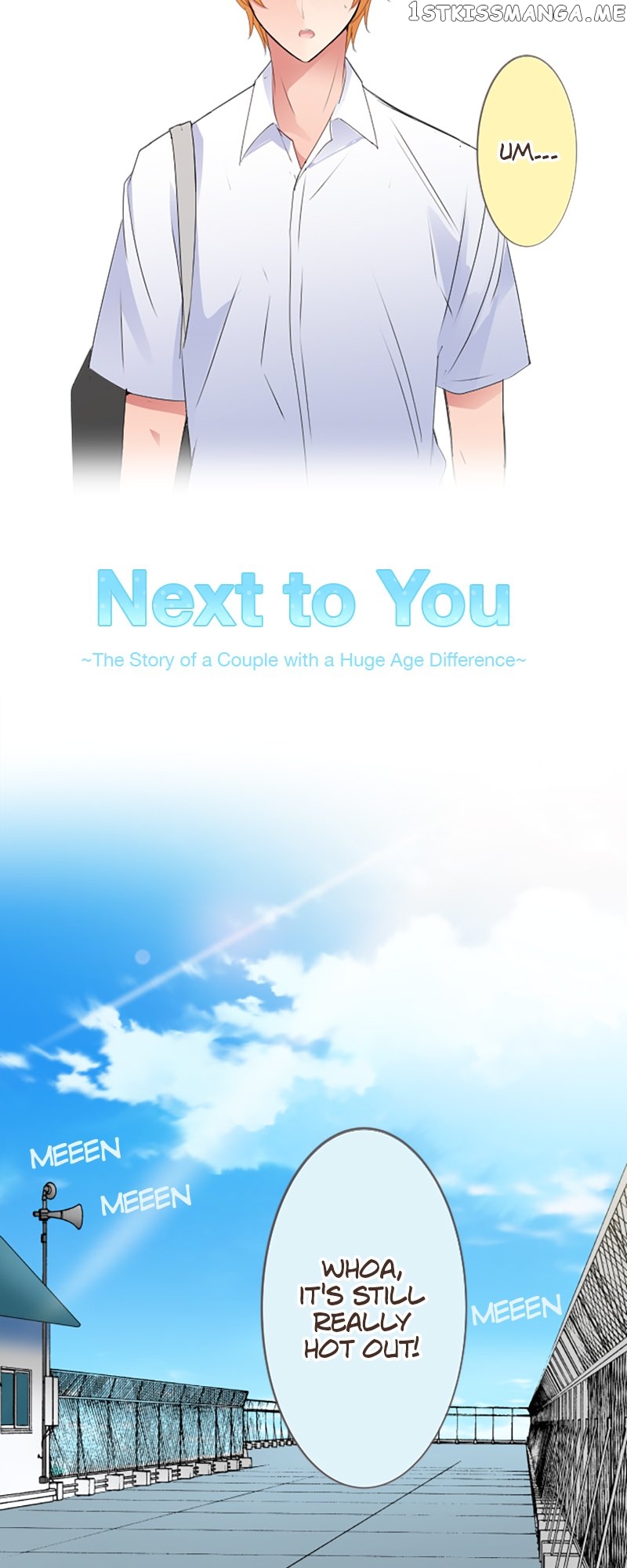 Next to You ~The Story of a Couple with a Huge Age Difference~ Chapter 37 - page 4