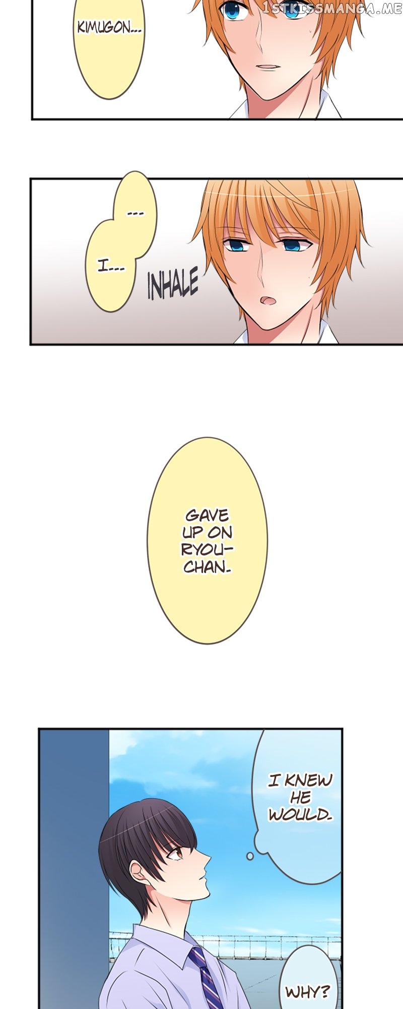 Next to You ~The Story of a Couple with a Huge Age Difference~ Chapter 37 - page 7