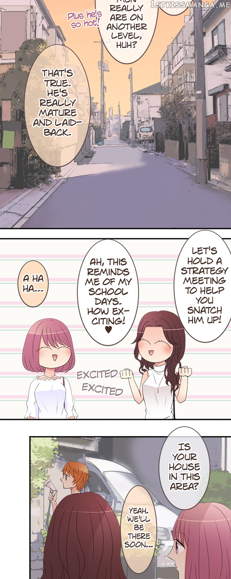 Next to You ~The Story of a Couple with a Huge Age Difference~ Chapter 26 - page 7