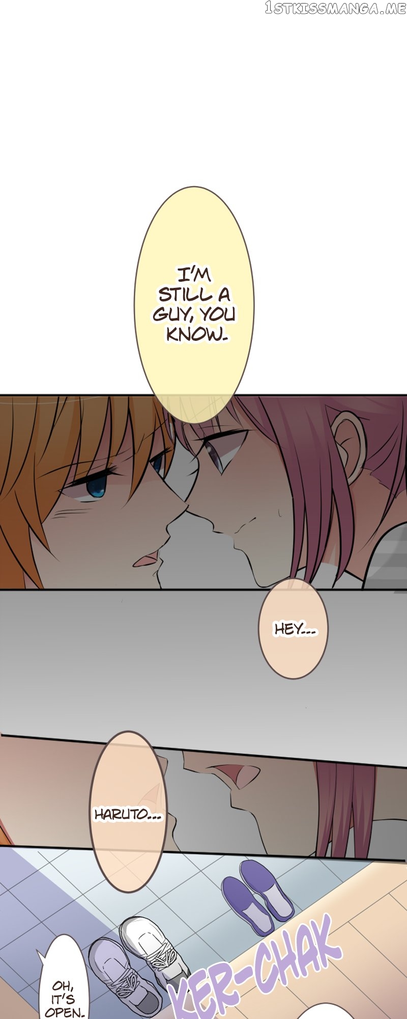 Next to You ~The Story of a Couple with a Huge Age Difference~ Chapter 23 - page 1