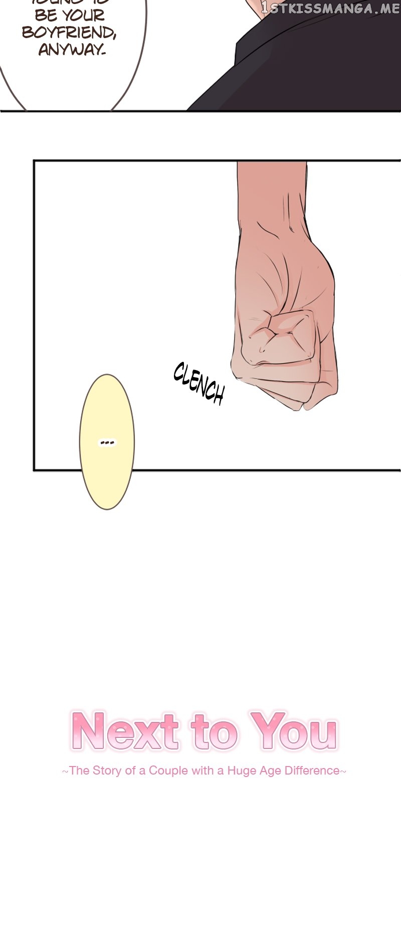 Next to You ~The Story of a Couple with a Huge Age Difference~ Chapter 23 - page 5