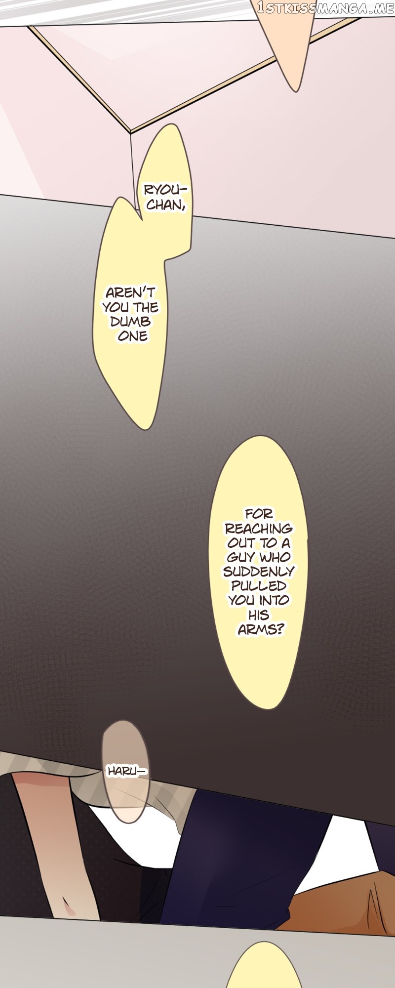 Next to You ~The Story of a Couple with a Huge Age Difference~ Chapter 22 - page 16