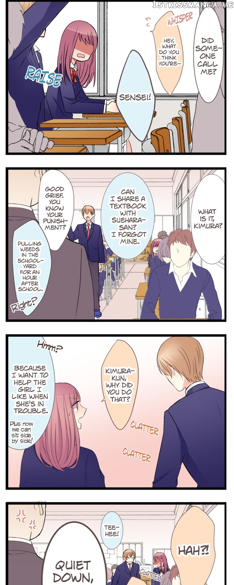 Next to You ~The Story of a Couple with a Huge Age Difference~ Chapter 21.5 - page 3