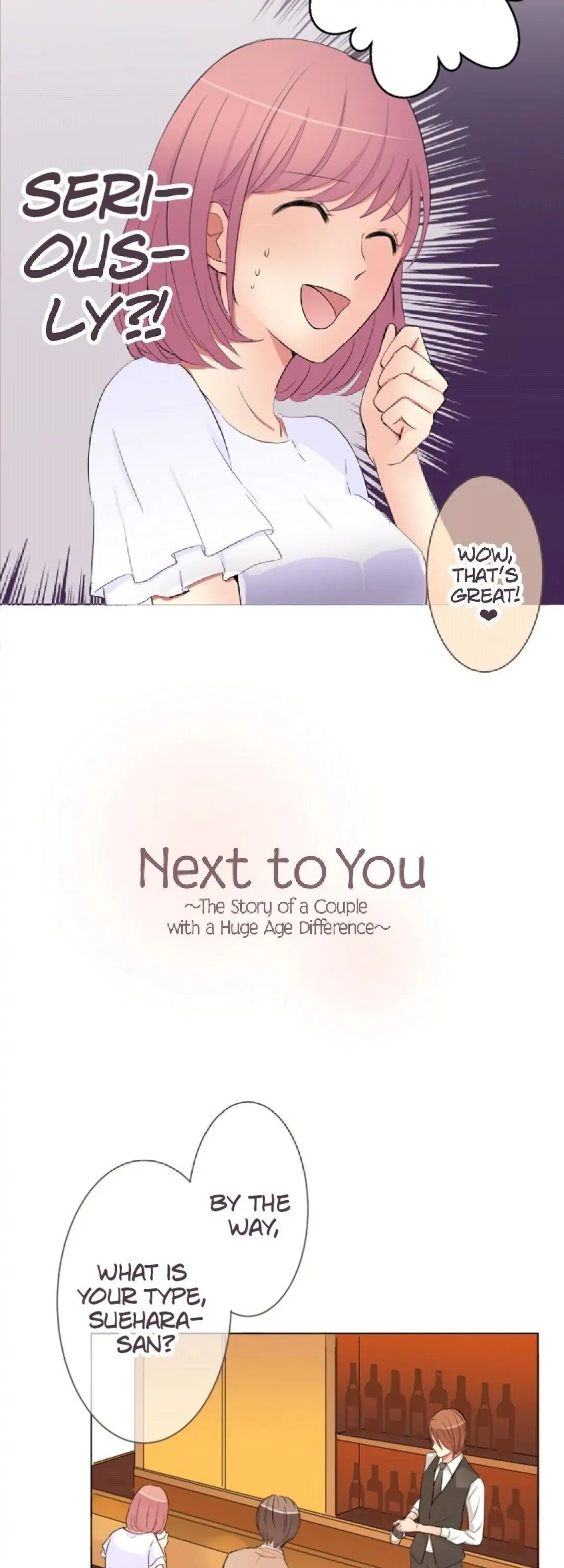 Next to You ~The Story of a Couple with a Huge Age Difference~ Chapter 16 - page 2