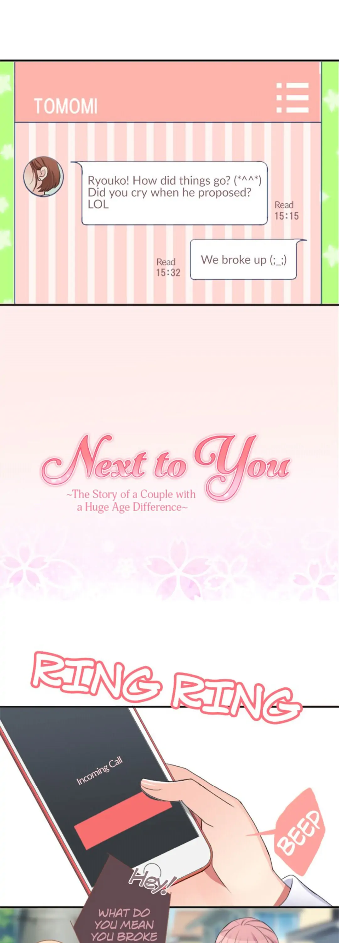 Next to You ~The Story of a Couple with a Huge Age Difference~ Chapter 2 - page 1