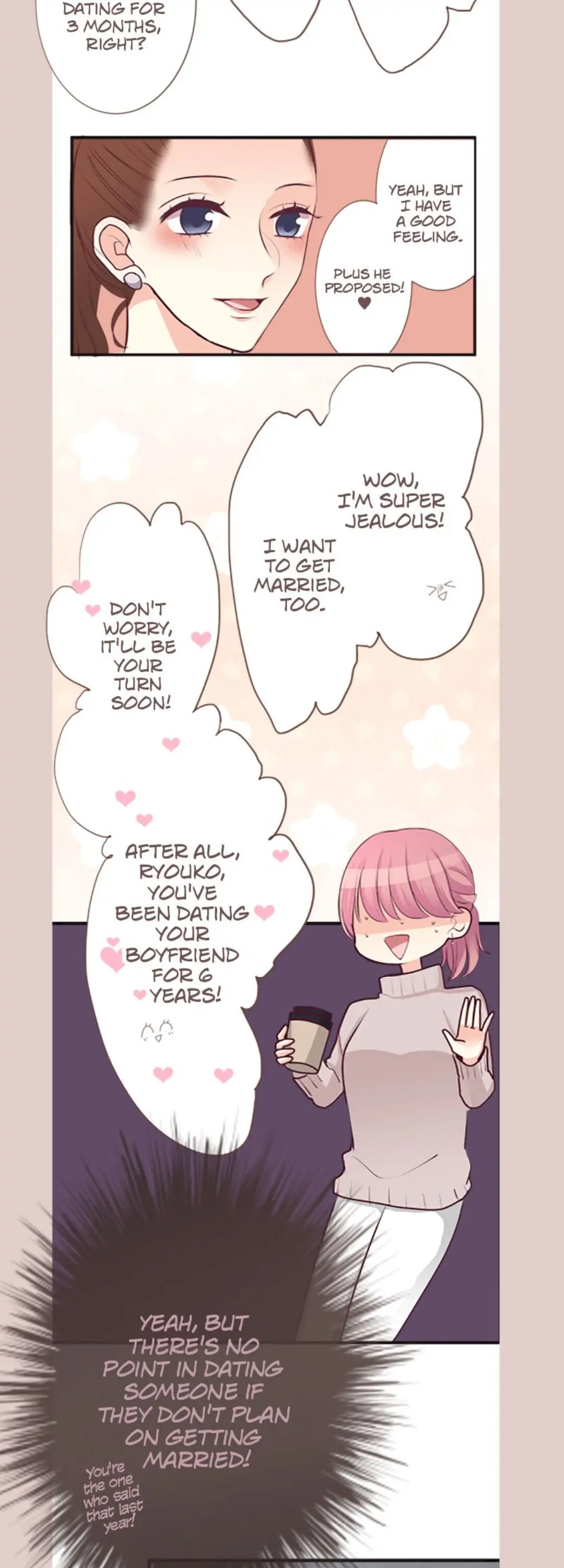 Next to You ~The Story of a Couple with a Huge Age Difference~ Chapter 0 - page 4