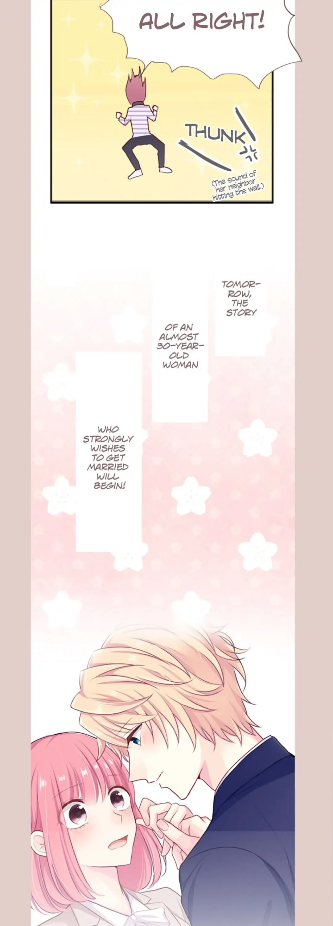 Next to You ~The Story of a Couple with a Huge Age Difference~ Chapter 0 - page 7