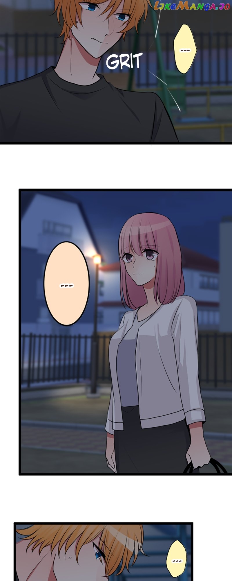 Next to You ~The Story of a Couple with a Huge Age Difference~ Chapter 150 - p2.66	 - page 7
