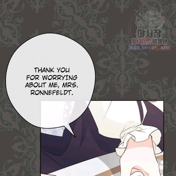 The Duchess’ 50 Tea Recipes Chapter 120 - page 71