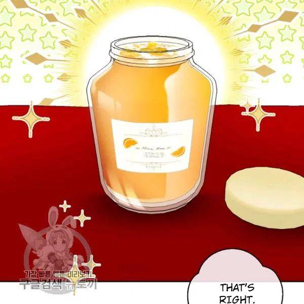 The Duchess’ 50 Tea Recipes Chapter 117 - page 2