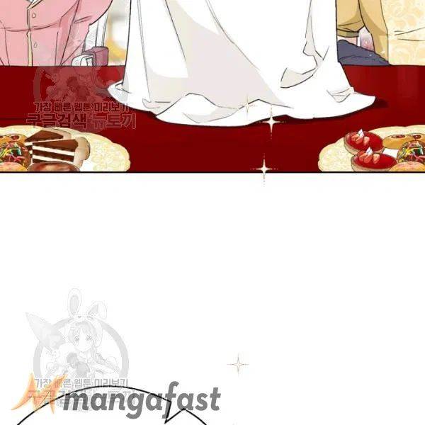 The Duchess’ 50 Tea Recipes Chapter 116 - page 76