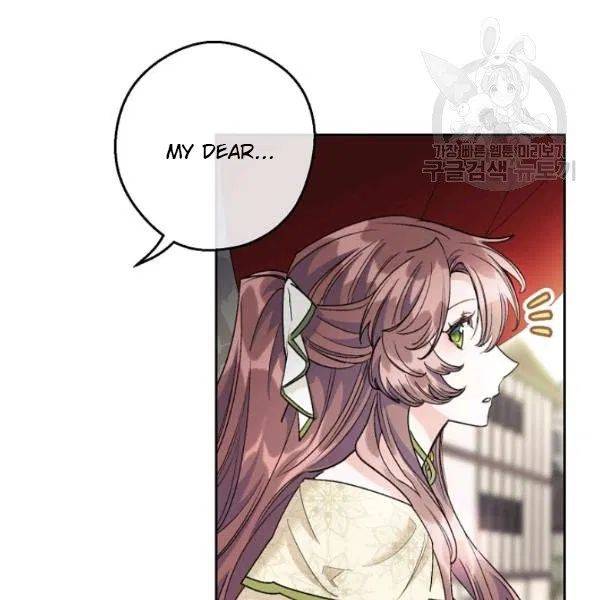 The Duchess’ 50 Tea Recipes Chapter 112 - page 17