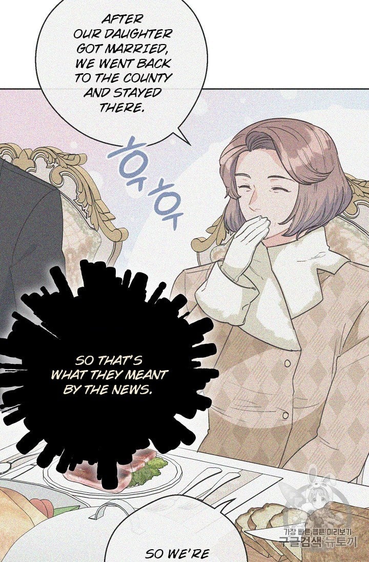 The Duchess’ 50 Tea Recipes Chapter 89 - page 90