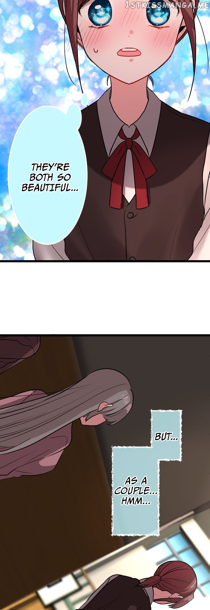 Usami’s Little Secret! Chapter 147 - page 4