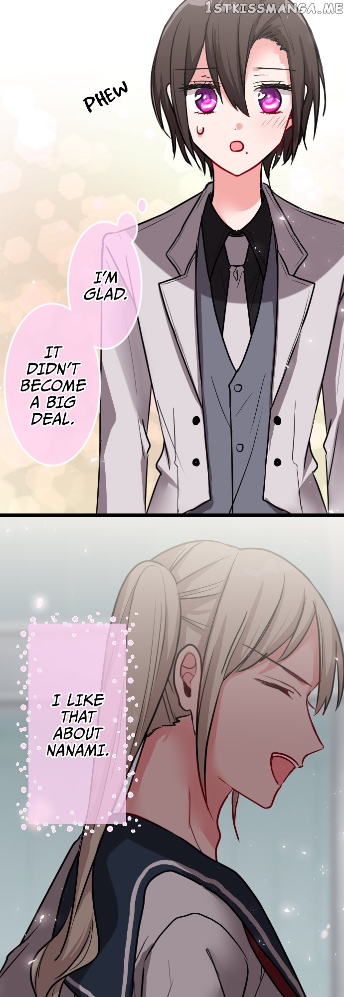 Usami’s Little Secret! Chapter 146 - page 34