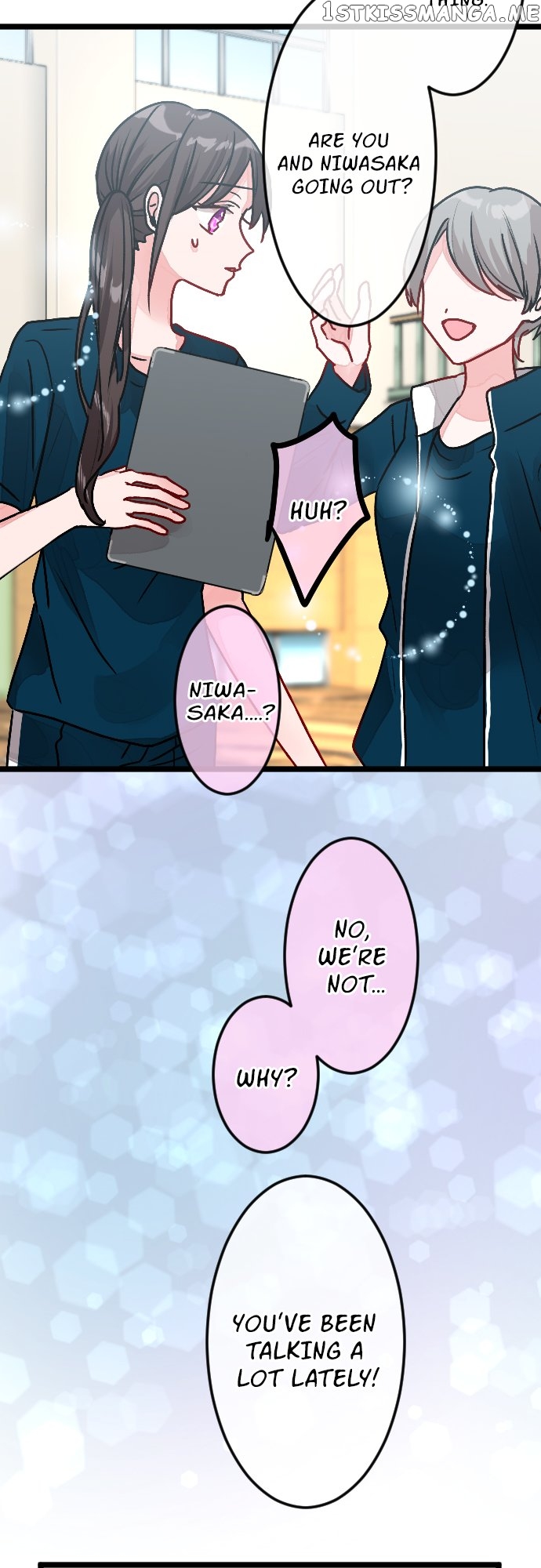 Usami’s Little Secret! Chapter 138 - page 3
