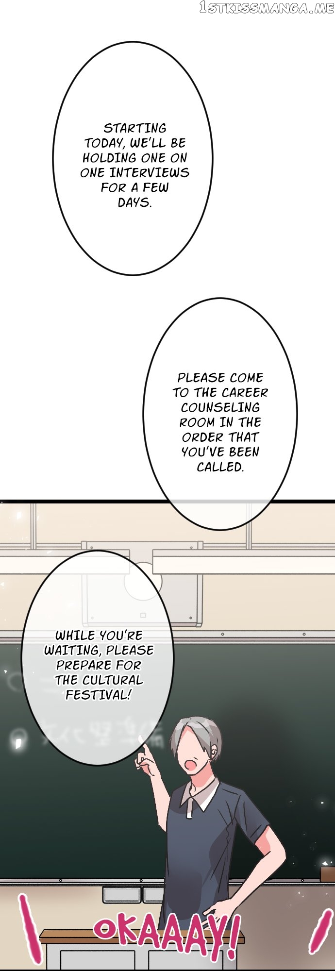 Usami’s Little Secret! Chapter 134 - page 21