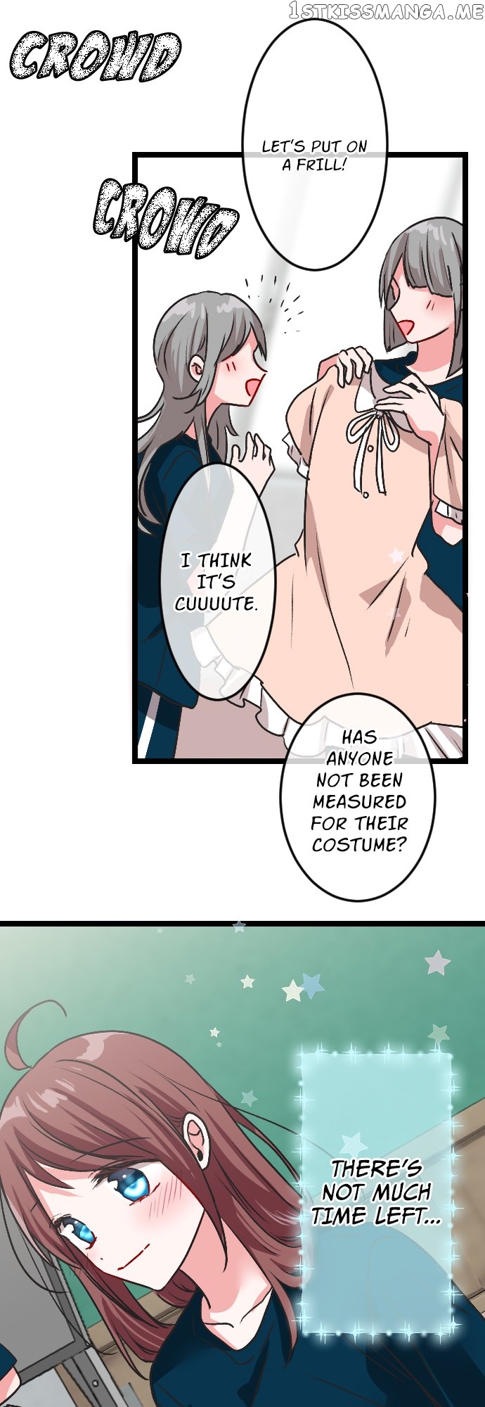 Usami’s Little Secret! Chapter 134 - page 23