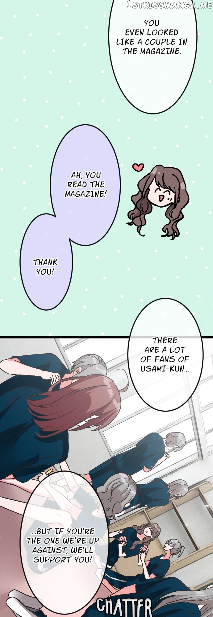 Usami’s Little Secret! Chapter 134 - page 27