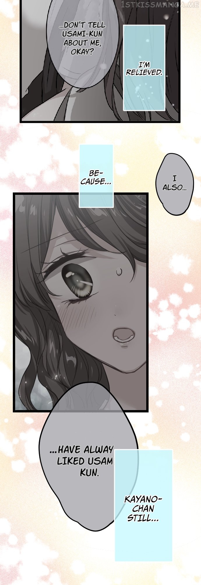 Usami’s Little Secret! Chapter 130 - page 22