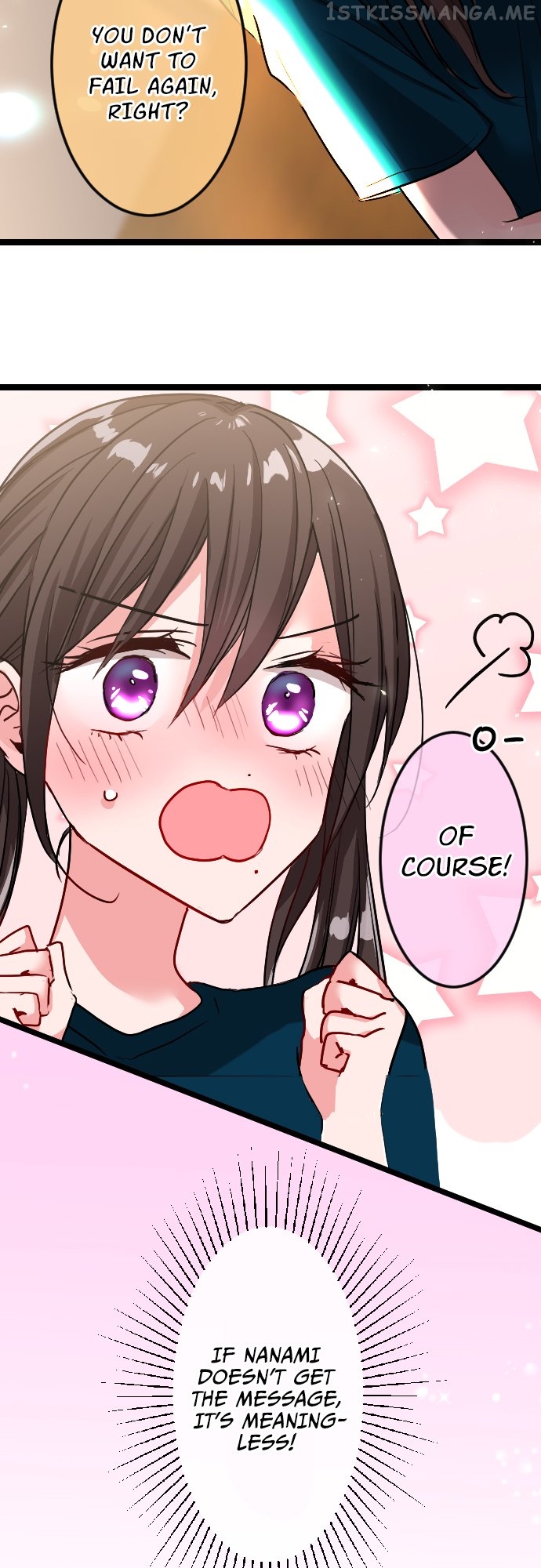 Usami’s Little Secret! Chapter 129 - page 3